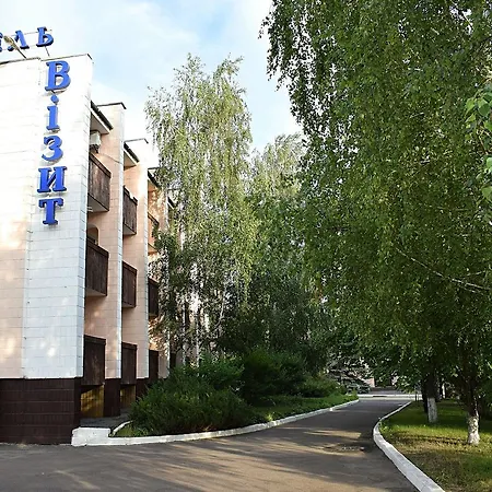 Hotel Complex Vizit-3